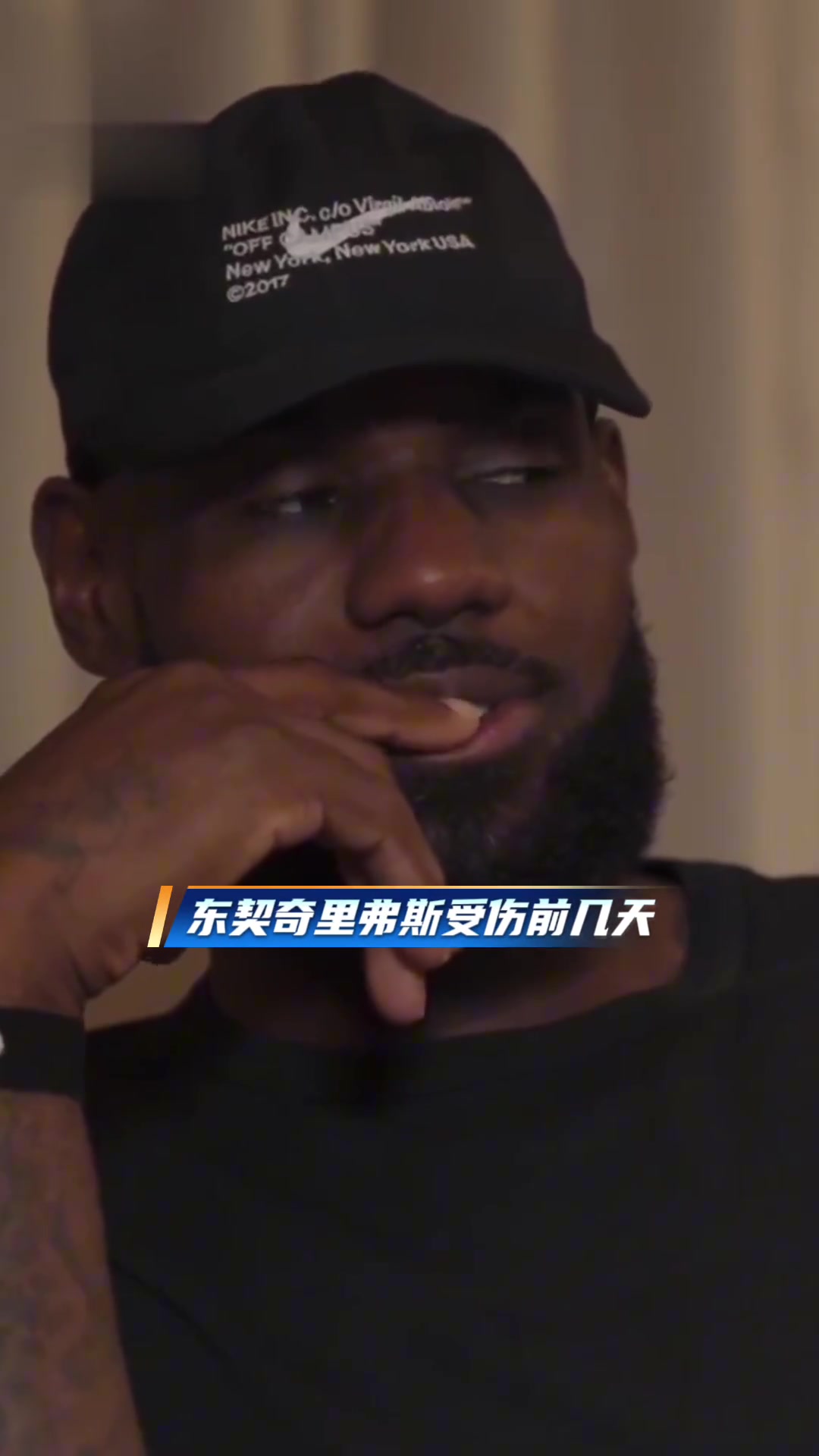 东契奇里夫斯受伤前老