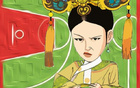 灰熊六方交易送走阿尔达马，探花带队的重建正式开始了？