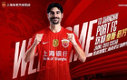 夏窗引援盘点:海港国安真金白银砸亚冠,足协不能光让俱乐部自己扛